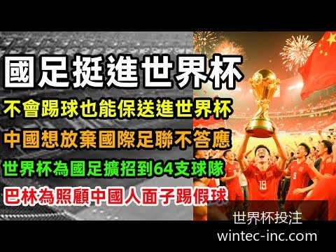 阿根廷队逆,转巴西,赢得南美预,世界杯投注官网,世界杯下注,投注平台,实时赛事直播,安全投注策略