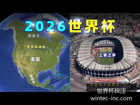 曼联签下卢,卡斯,莫拉,世界杯投注官网,世界杯下注,投注平台,实时赛事直播,安全投注策略