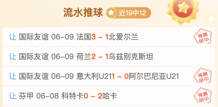 乐高银河系,大集结,忍者神龟,世界杯投注官网,世界杯下注,投注平台,实时赛事直播,安全投注策略