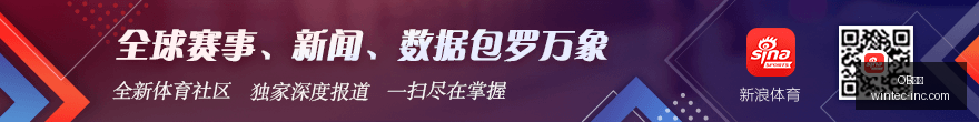 虎牙,问鼎巅峰,OB体育,OB体育,OB体育官网,OB体育app,OB体育直播
